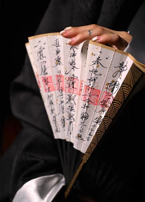 Taoist Secret Rhymes: Folding Fan Imbued with Metaphysical Powers, Unlocking the Realm of Spiritual Resonance