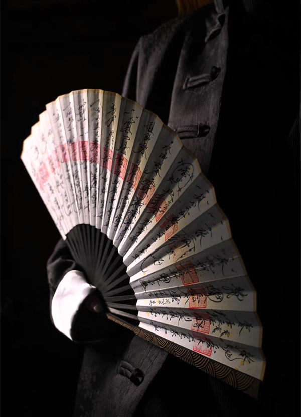 Taoist Secret Rhymes: Folding Fan Imbued with Metaphysical Powers, Unlocking the Realm of Spiritual Resonance - Image 3