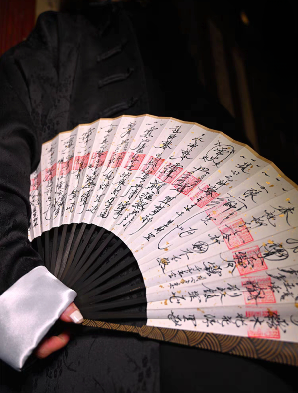 Taoist Secret Rhymes: Folding Fan Imbued with Metaphysical Powers, Unlocking the Realm of Spiritual Resonance - Image 4