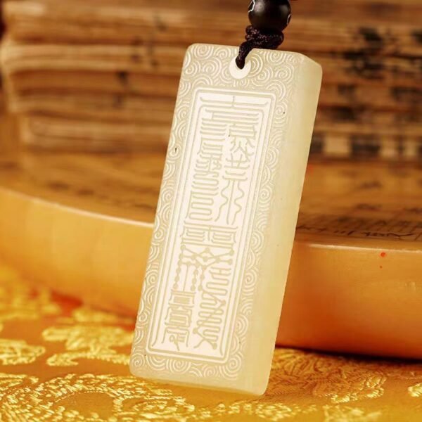 White Jade Wenchang Amulet: Unlock Academic Prosperity - Image 2