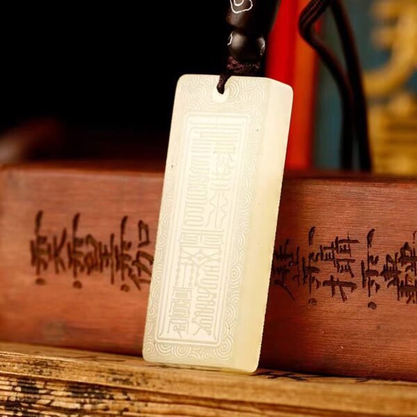 White Jade Wenchang Amulet: Unlock Academic Prosperity - Image 4