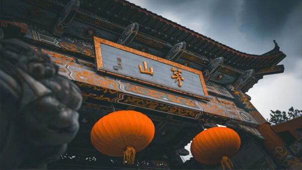 Feng Shui Consultation Service: Unlock Good Fortune in Your Home & Office - Image 3